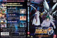 BUY NEW super robot wars - 178140 Premium Anime Print Poster